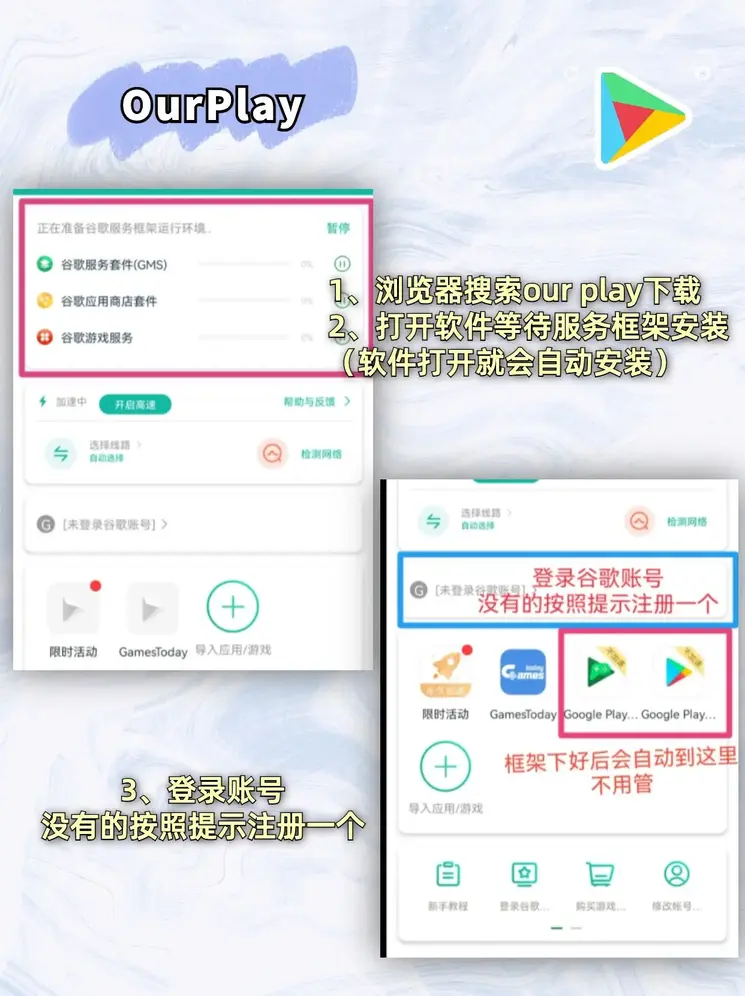 鸭脖app在线入口下载截图1