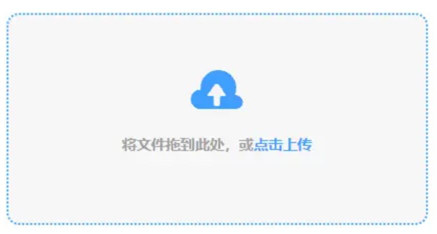 鸭脖app在线入口下载使用讲解 - 添加文件